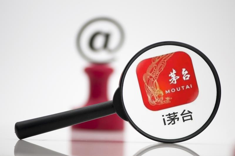 茅台1499元飞天上架i茅台 12月30日消息，2026年1月起，500ml 5