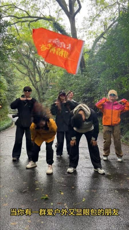 #社畜的国庆戒断反应有多强##听反方向的钟回到国庆前# 感觉自己一个国庆真的不够