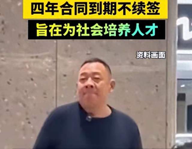 胖东来推出四年学员制新规，只谈利弊，不必简单定性善与恶