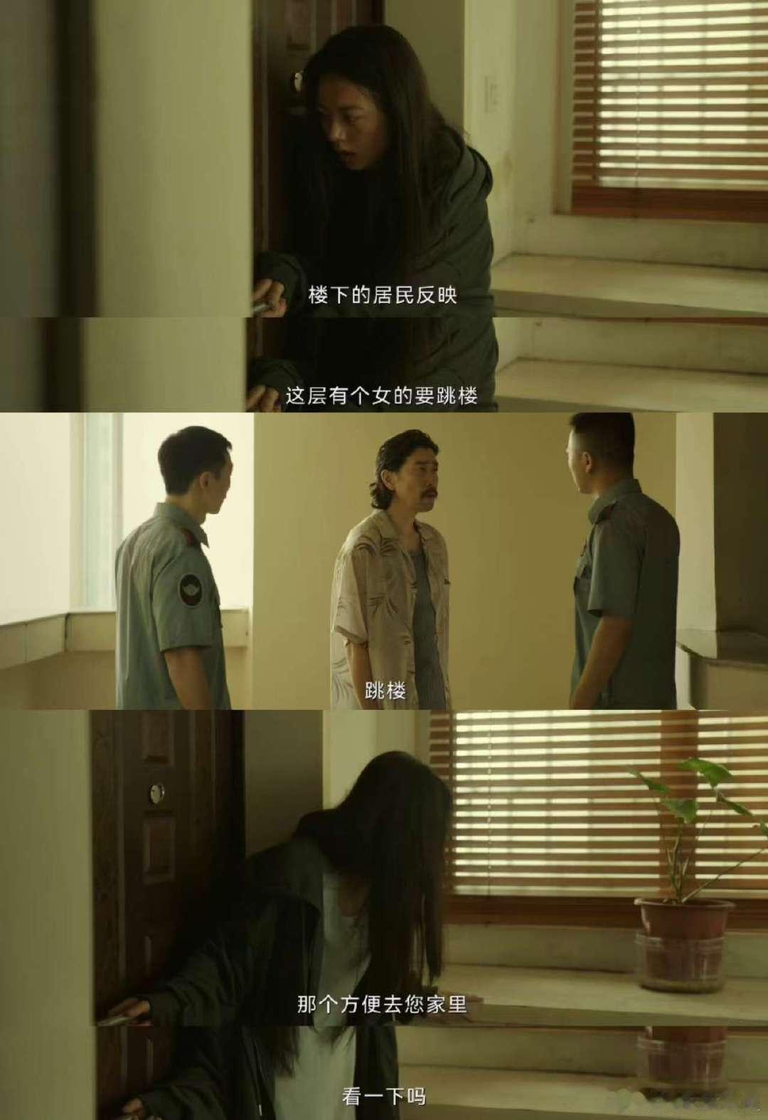 看完漂白第七集开始期待周一了  原本平淡的周一，因为《漂白》第七集变得不一样了。