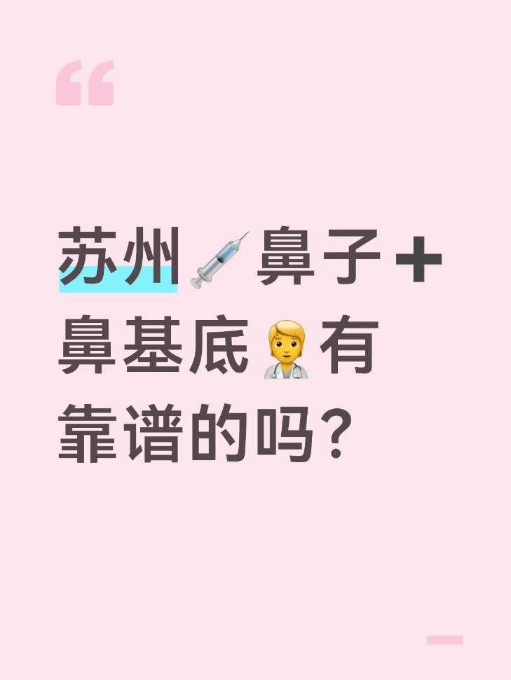 喜欢自然传统的
喜欢自然传统的，不喜欢网红，暂时蹲了郑罡，陈向东，大家苏州还有靠