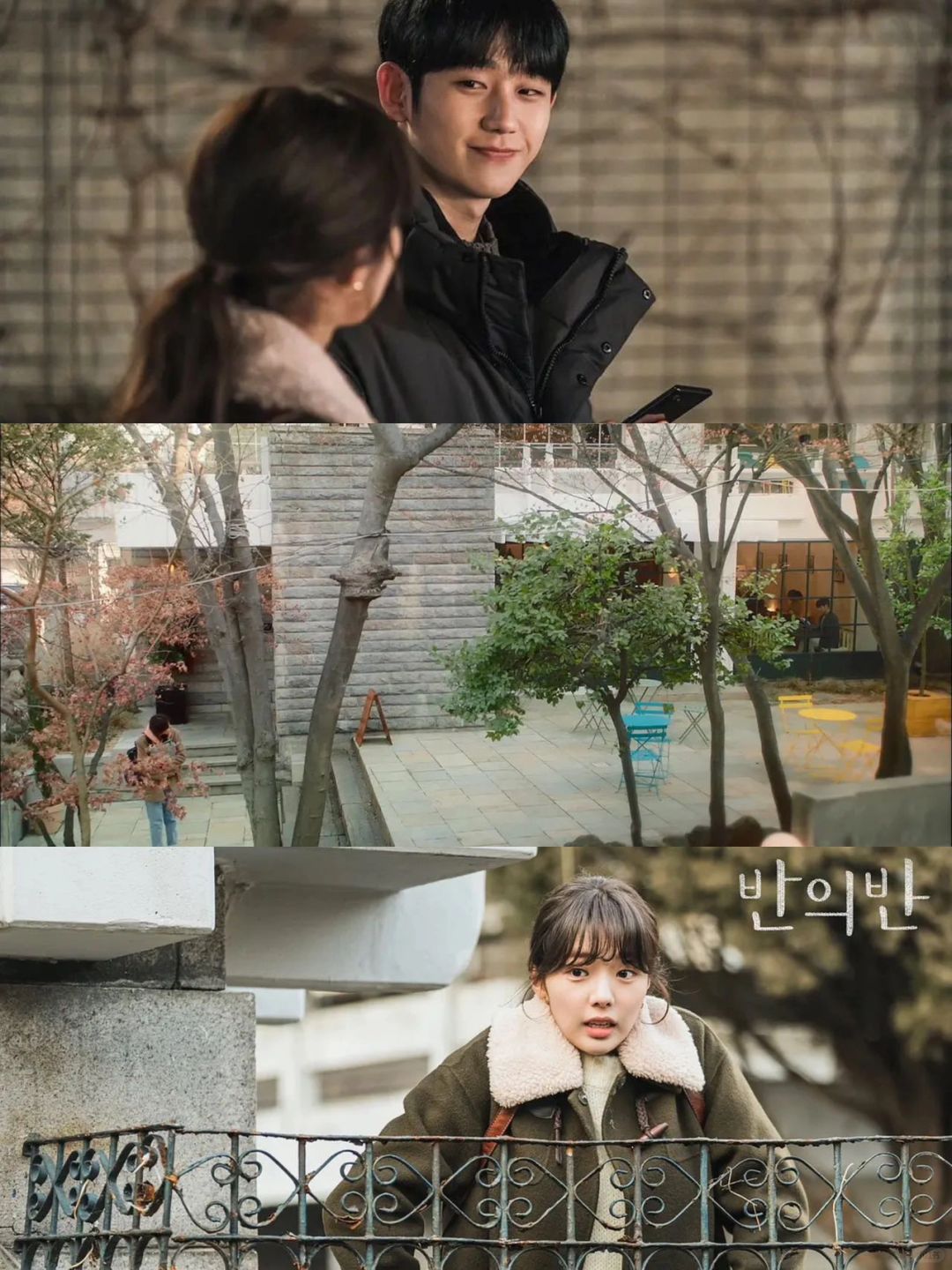 被剧名耽误的宝藏甜剧‼️超治愈🔥秋冬必刷剧