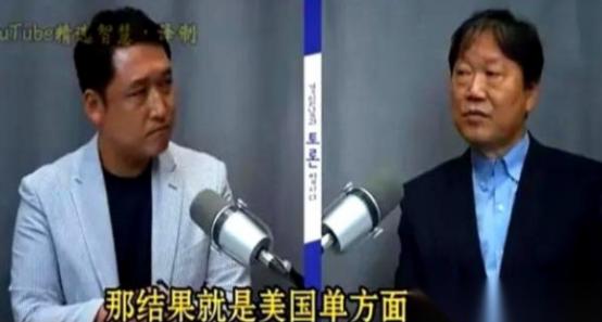 连韩国人都已经看出老美要完蛋了：“美国以前开航母出去，别国吓得发抖，现在开出去大