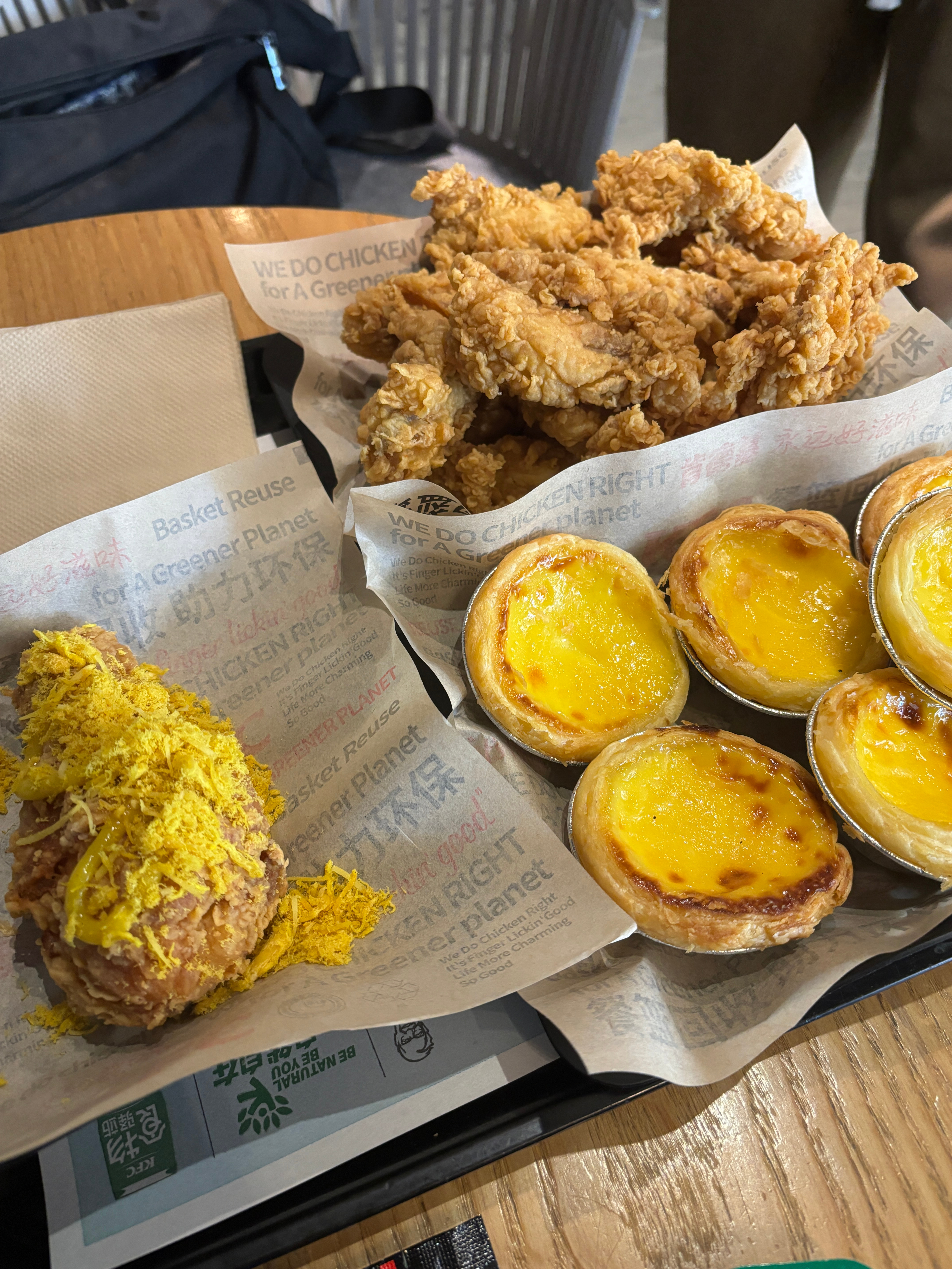 今天星期四疯狂到血糖飙升 心率加快了 