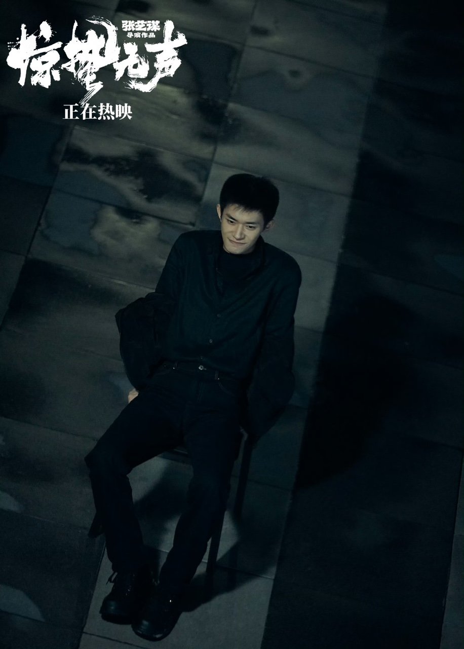 易烊千玺严迪的限定笑容易烊千玺严迪限定笑容来自严迪队长的限定笑容 