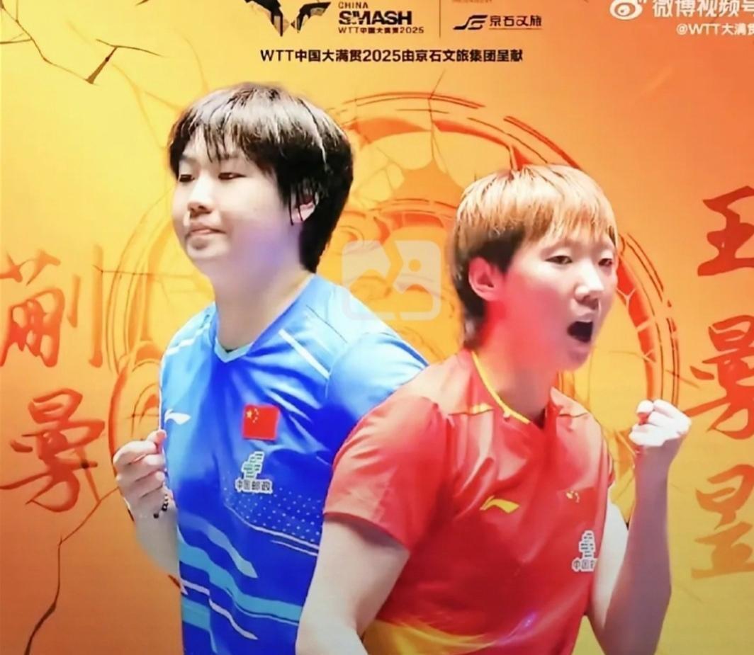 王曼昱/蒯曼用一场3-0告诉日本队，主场声浪再大也挡不住实力碾压。名古屋亚运会女