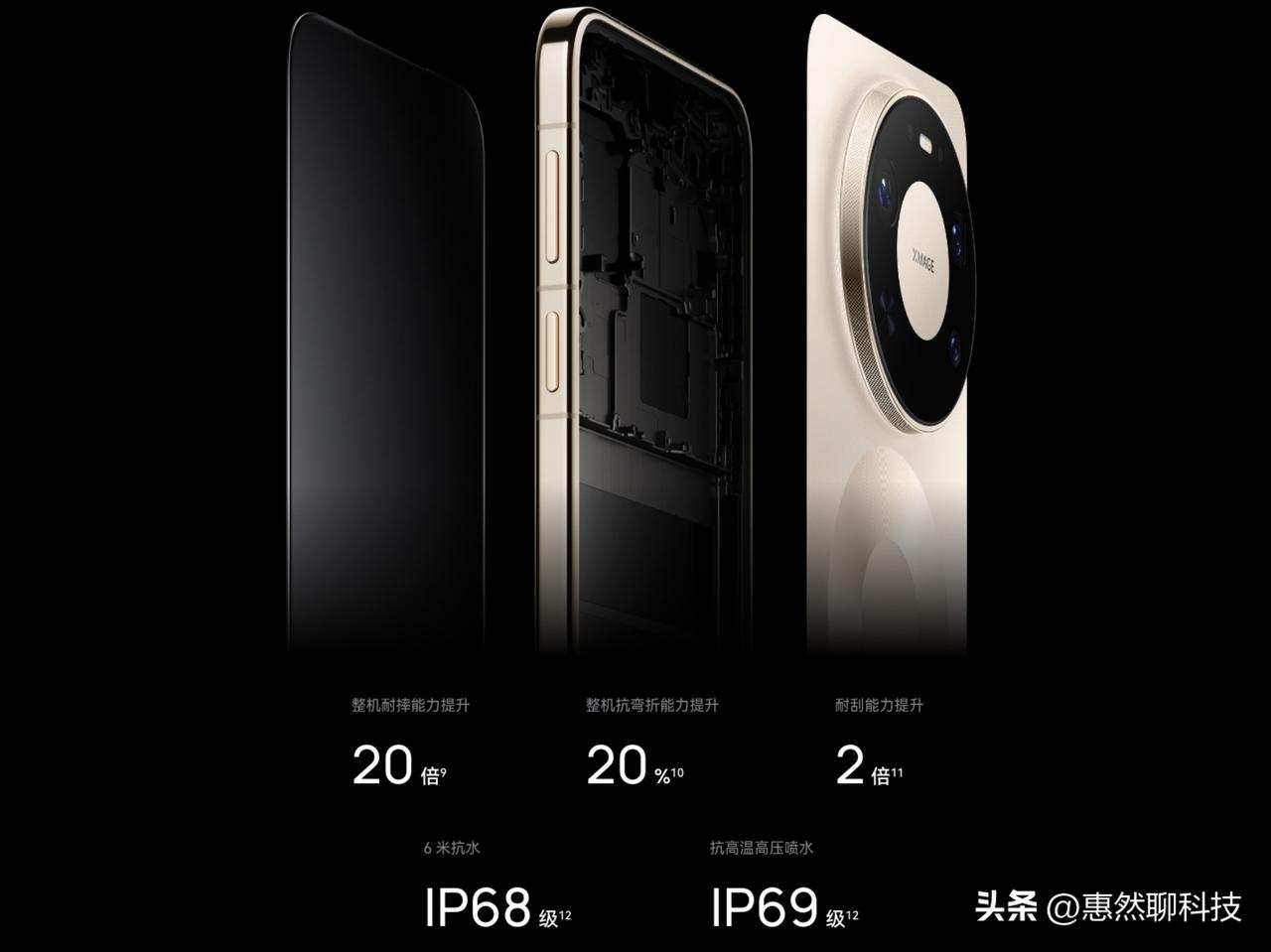 3月23日华为春季全场景新品发布会简直是一场科技盛宴的“王炸”开场，华为Mate