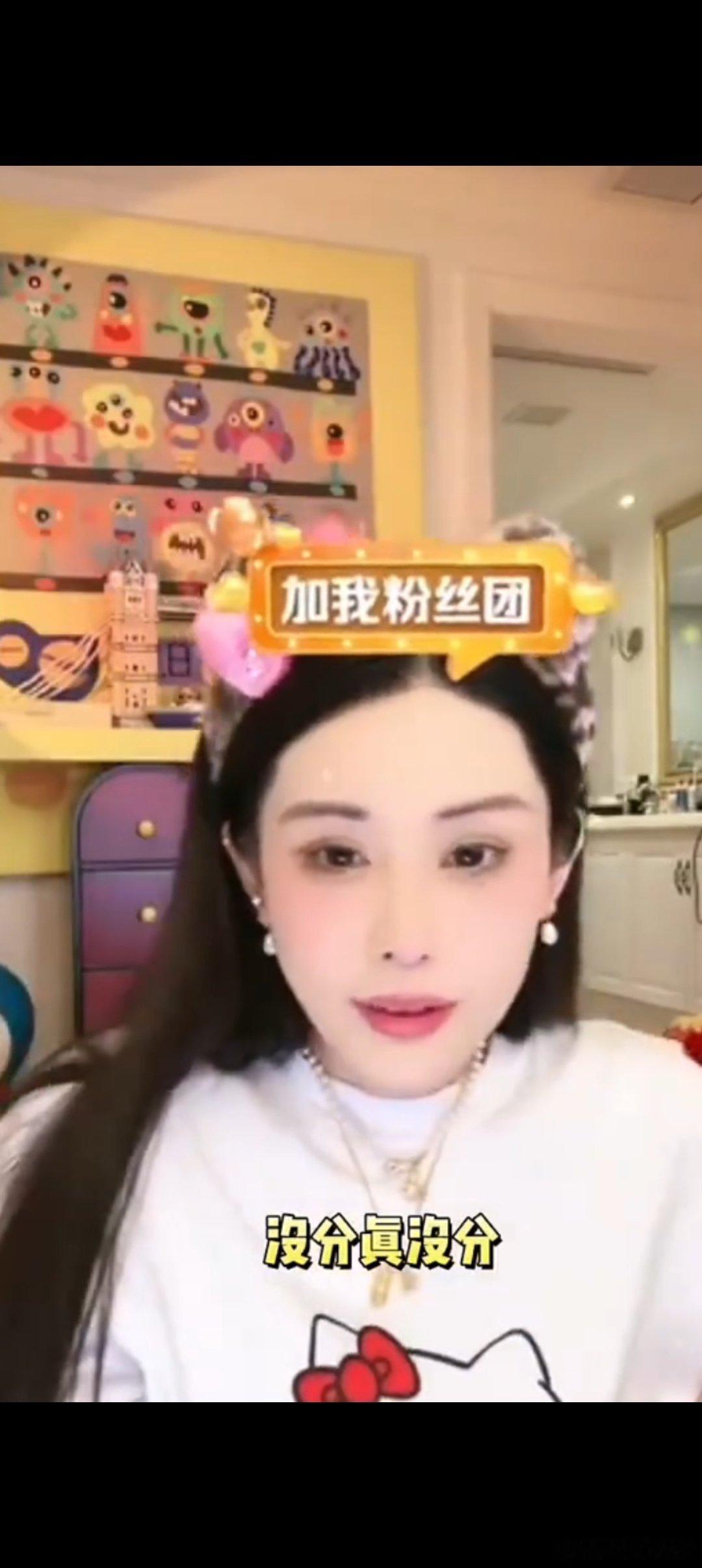 #韦雪否认分手#请给韦雪一些私人空间，人家都否认了，真是不要再去关注，人家的爱情