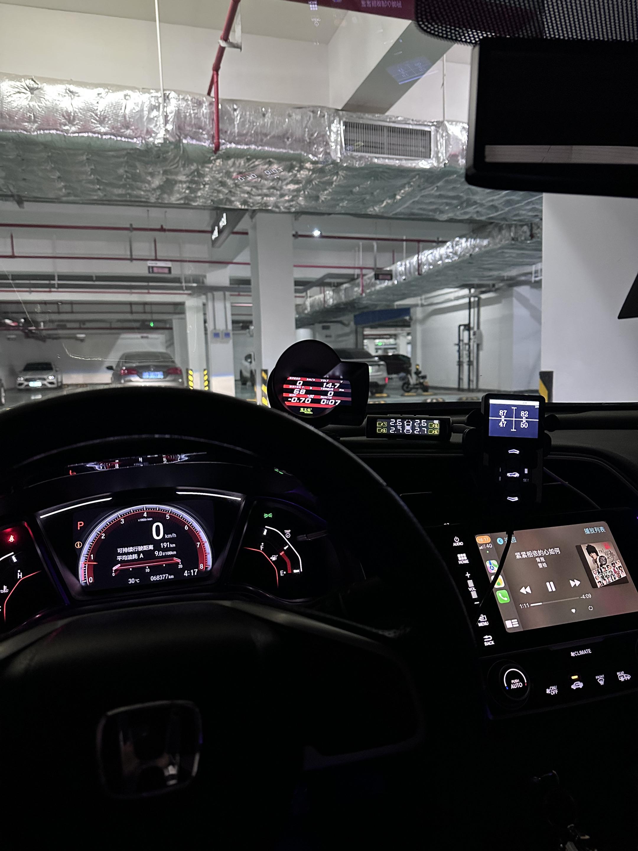 人再累的时候什么都提不起兴趣