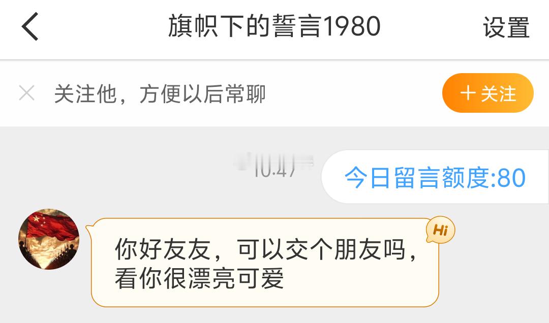 从哪看出来的。 