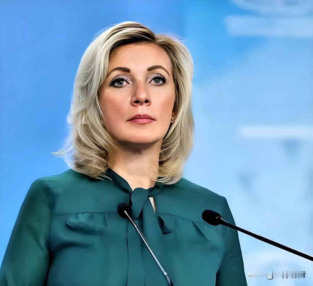 “代理人战争”这层窗户纸彻底捅破了！

扎哈罗娃这波操作，直接捅破代理人战争的窗