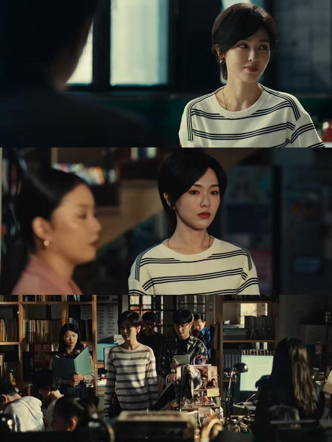 爱情没有神话我的前半生连上了爱情没有神话这工作的氛围真的是好有压迫感，已经想象到