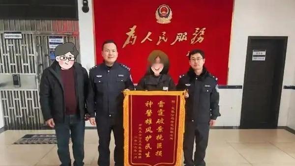 不可轻信网上代理“维权者”
长沙女大学生龙丽丽因找游戏代练先被骗99元，心急追回