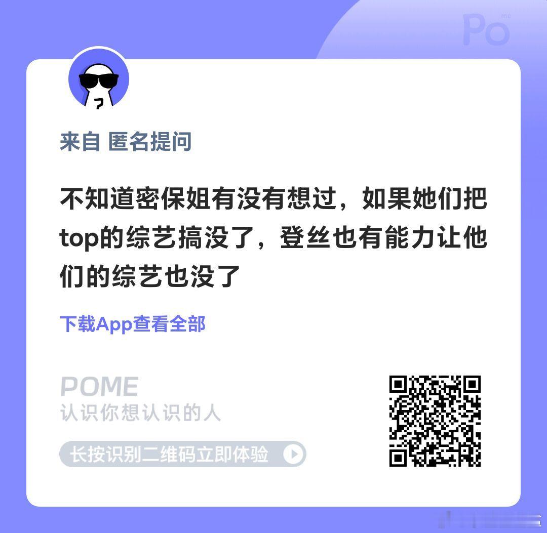 如果她们能成我们只会更快 ​​​