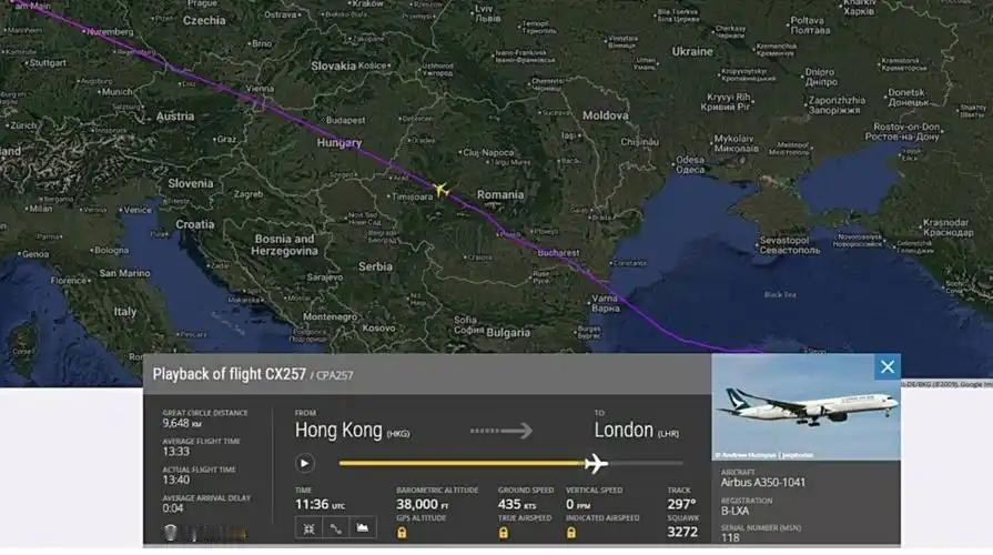 7月4日，中国香港国泰航空的一架空客A350，在飞往英国伦敦途中突然失去联系，结
