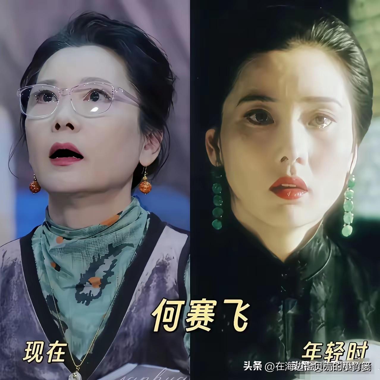 看看这些女星年轻时有多美，一代人心中的白月光
何赛飞、归亚蕾、胡燕妮、朱琳、雪