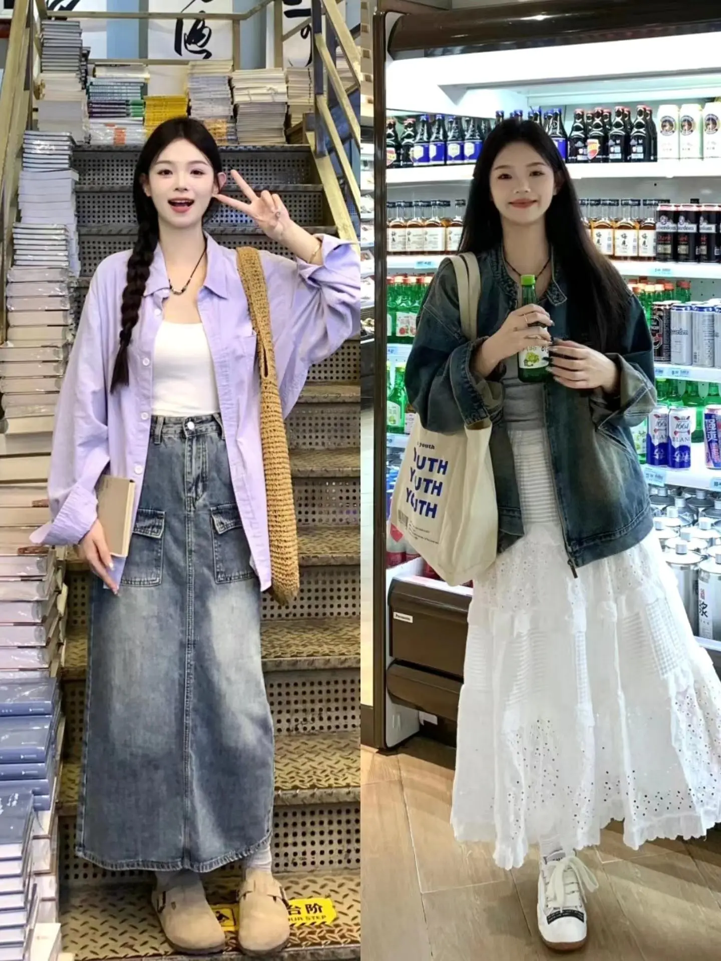 初春这样穿好好看啊！！
