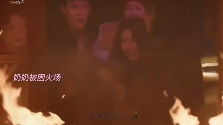 李昀锐邢武不顾危险冲进火场李昀锐回想那一天炫岛的喜宴李昀锐把邢武火场的坚定与慌乱