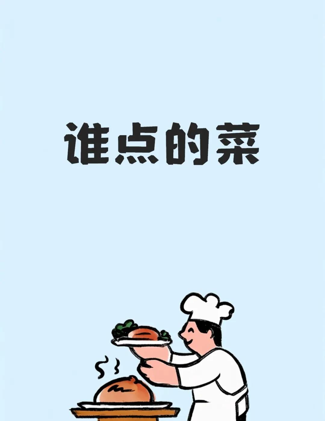 具身智能场景泛化 idea
场景原型引导具身策略泛化
具身智能是物理AI热门赛道
