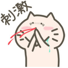 早上好！各位铁/金/钻粉~~大早晨的抢纸夹子急了[允悲] ​​​