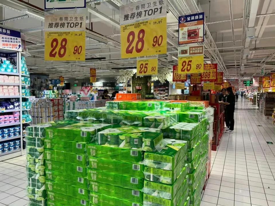 香港網友：山姆好平咩？大润发仲平！