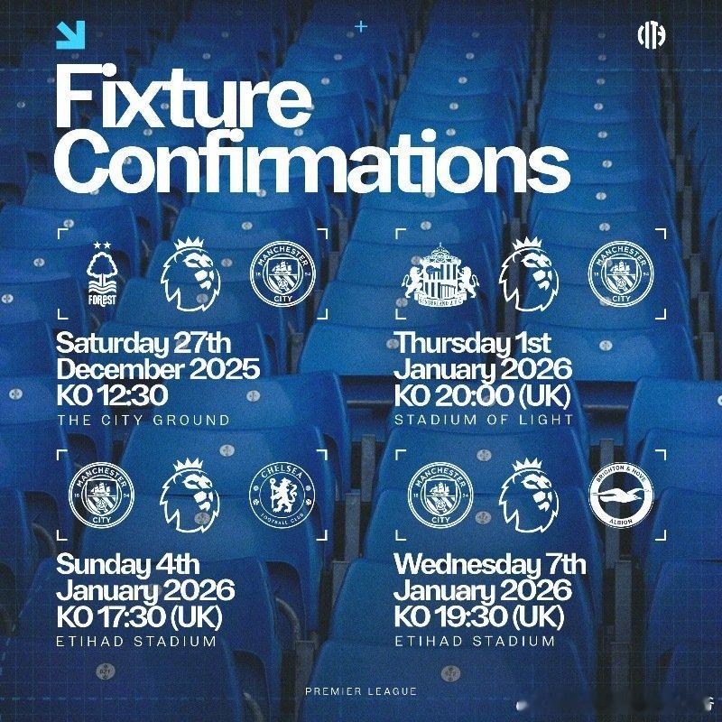 🚨赛程确认🚨🆚诺丁汉森林📅12月27日周六⏰北京时间19:30📍城市球