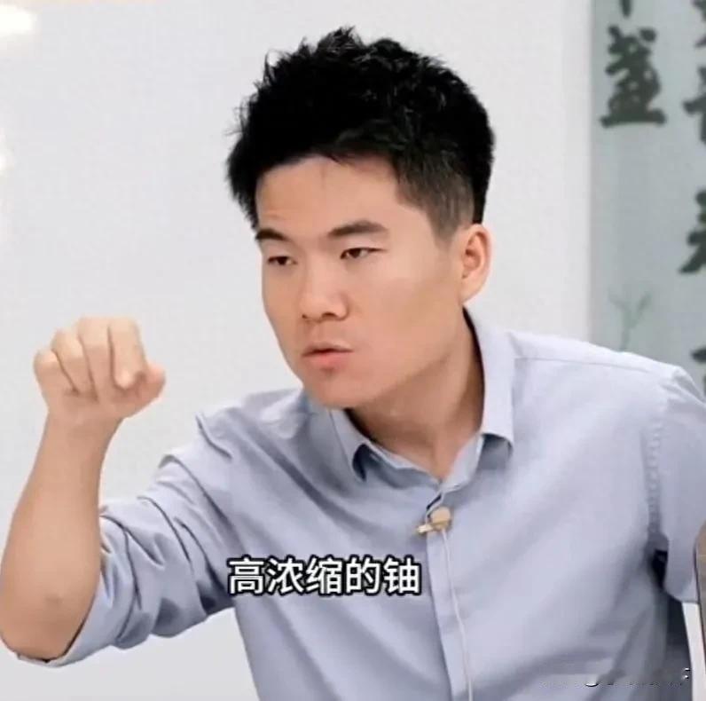 #记录今日心情# 【董宇辉直播一错再错，是口误还是无知？】董宇辉直播中出现的多次