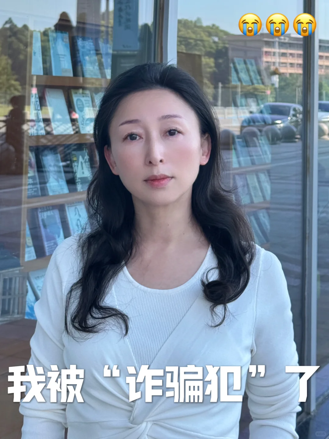 请停止侵权！停止诈骗！