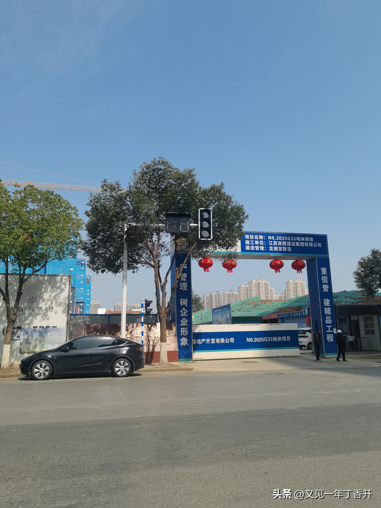 热火朝天的第四代住宅

走过路过，瞧一瞧看一看，这个就是即将诞生的第四代住宅
