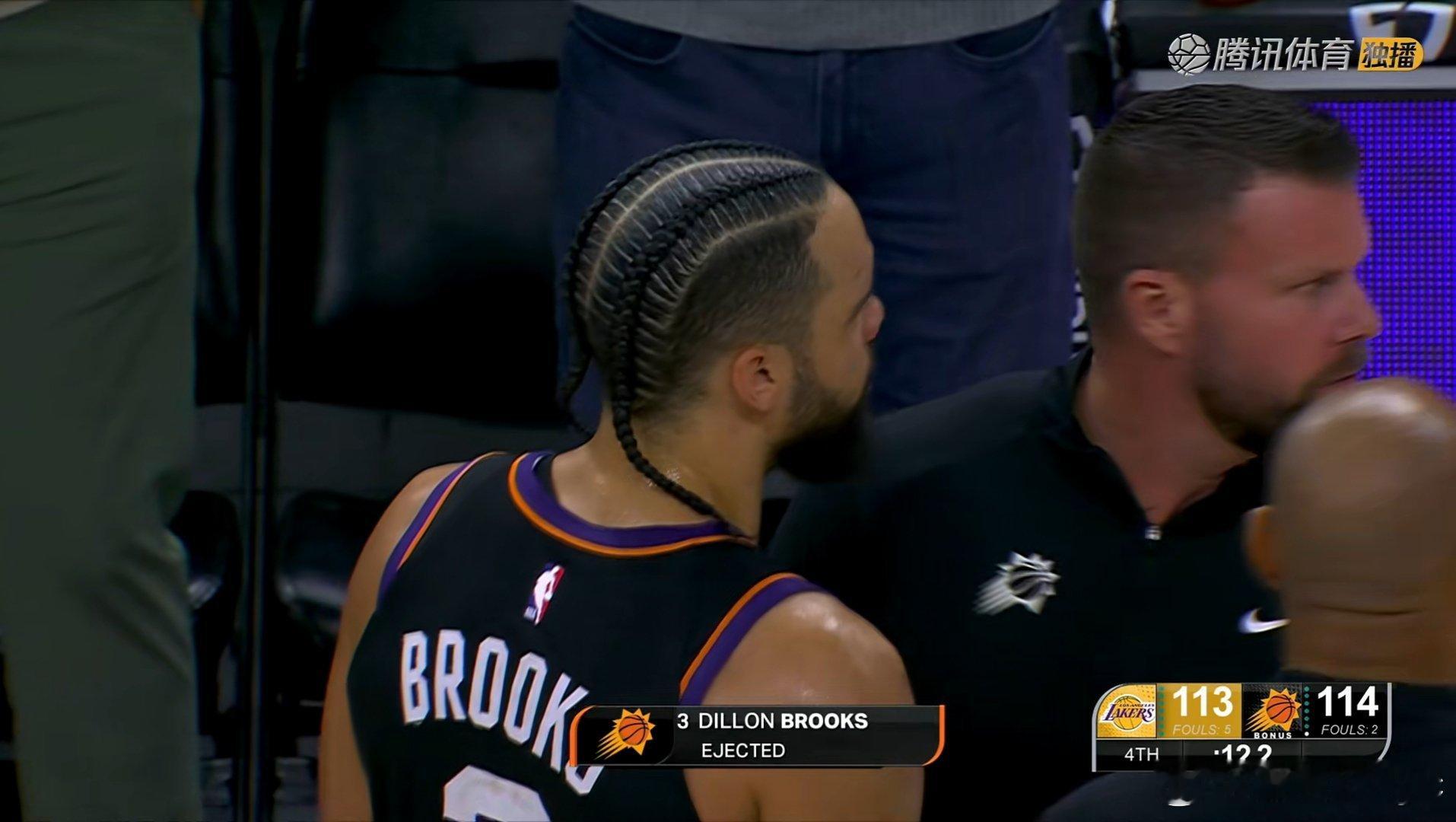 狄龙吃T，本场累计2次，被罚出场！！