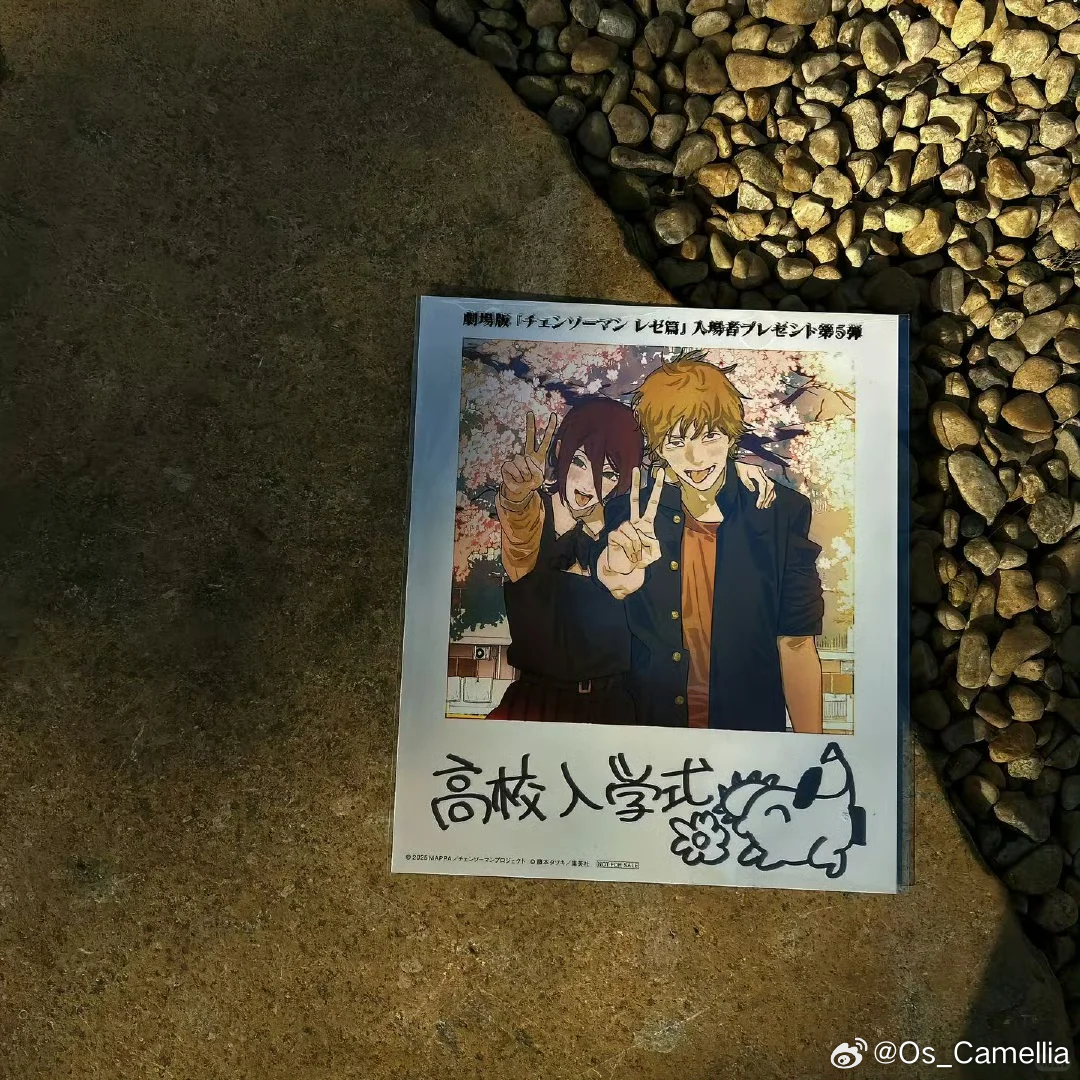 WeChat｜背景图分享 