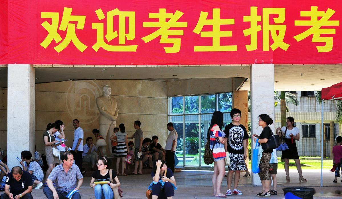 河南分数线今天要出，最先慌的不是低分家长
 
河南分数线即将公布，不少人以为只有