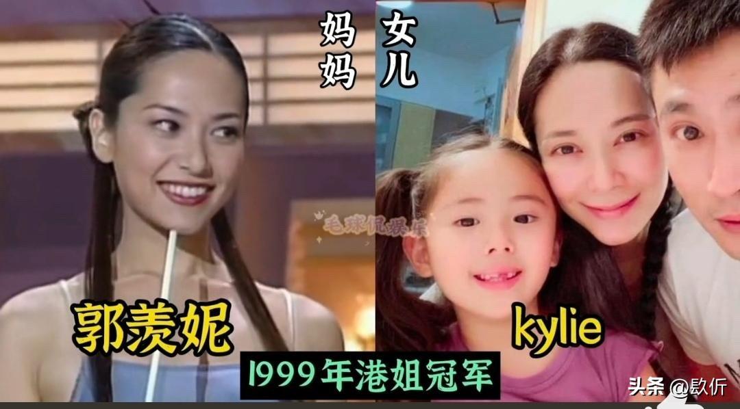 好看的基因是可以遗传的，妈妈们这么漂亮，他们的女孩也继承了妈妈的好看基因。

先