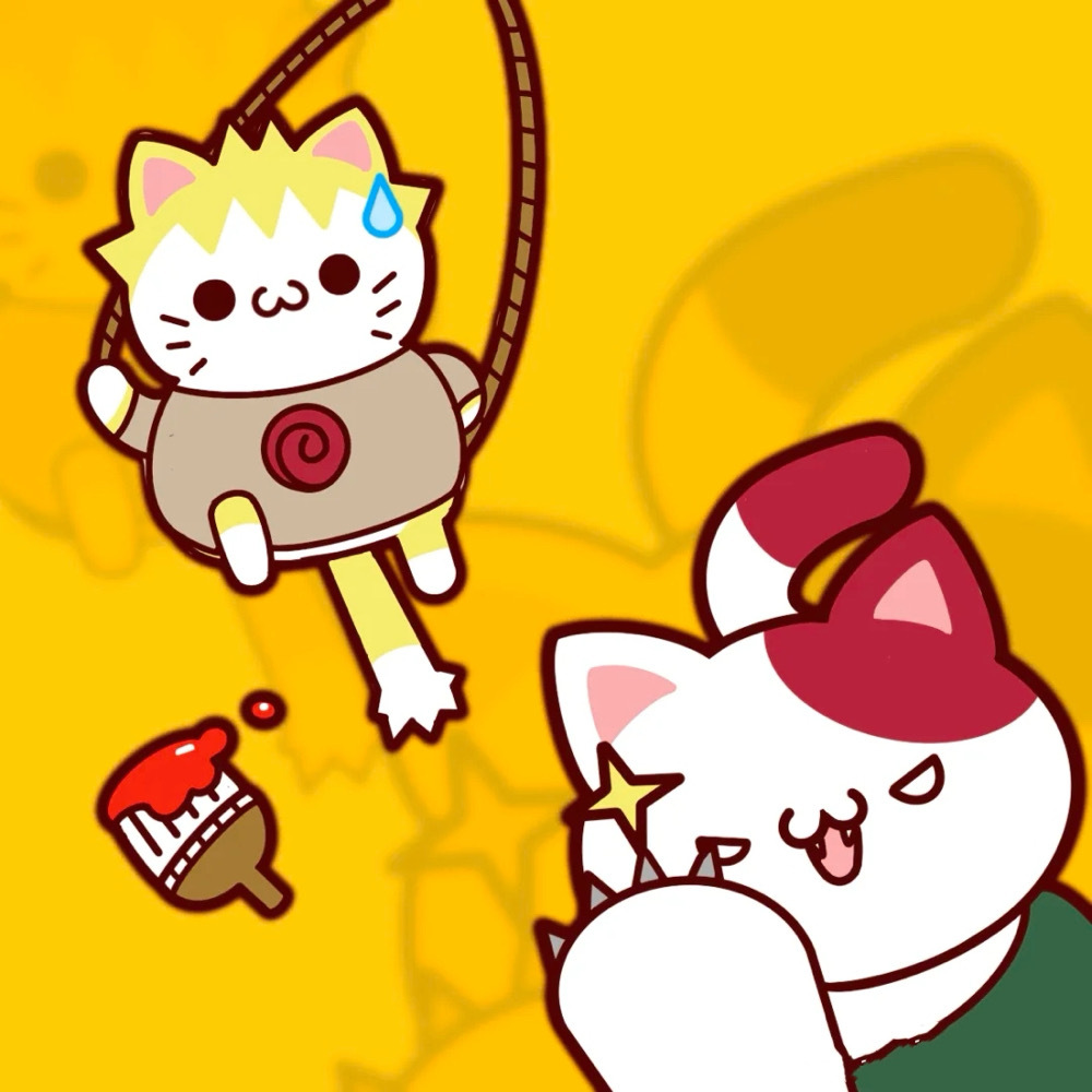 1579、【#漩涡鸣人火萌一#】捣蛋小猫被妈妈制裁 ​​​