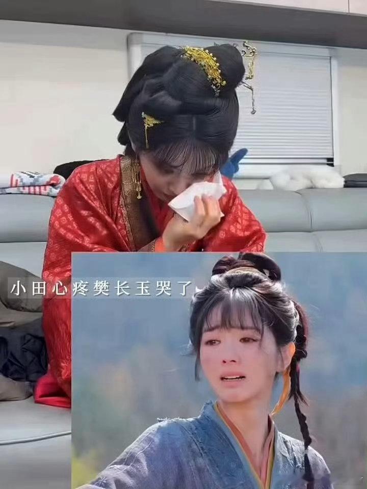 逐玉田曦薇哭戏感染力 樊长玉的眼泪从来不是煽情，是硬壳下的软肋被人生生撕开。家园