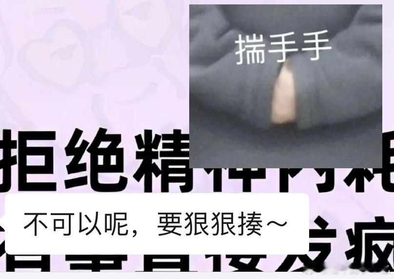 汗流浃背了～ ​​​