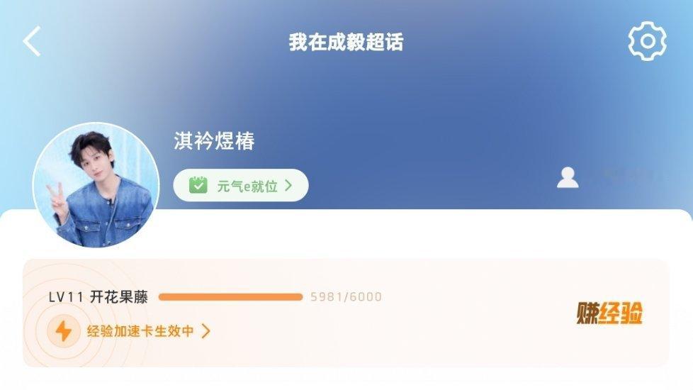 小助理搓19jyz升大咖求踢踢网页链接