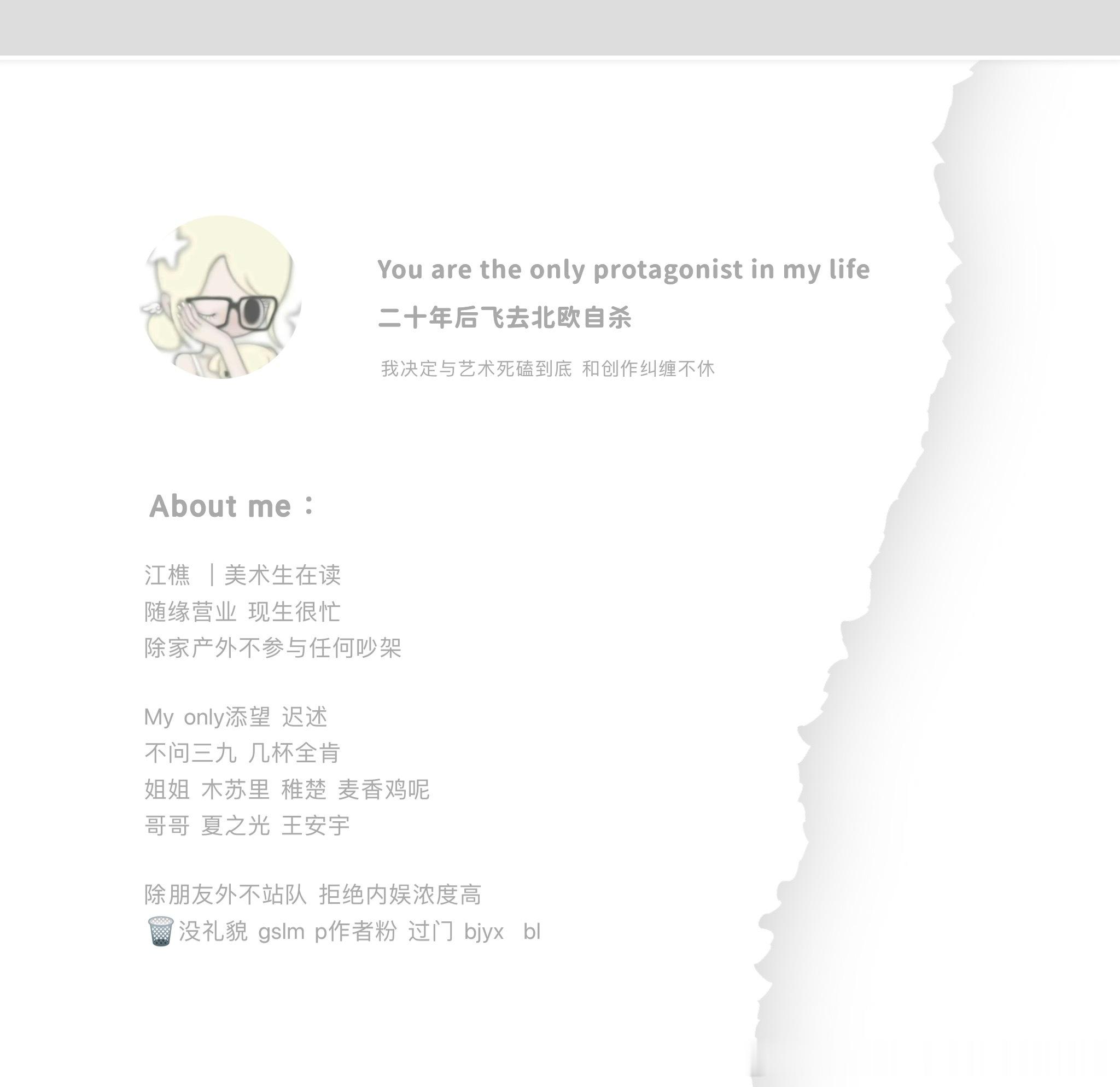 互fo 晚上好 带我宝宝来kk 主k她p1k点主催/同属p2我 kk喜欢不问三九