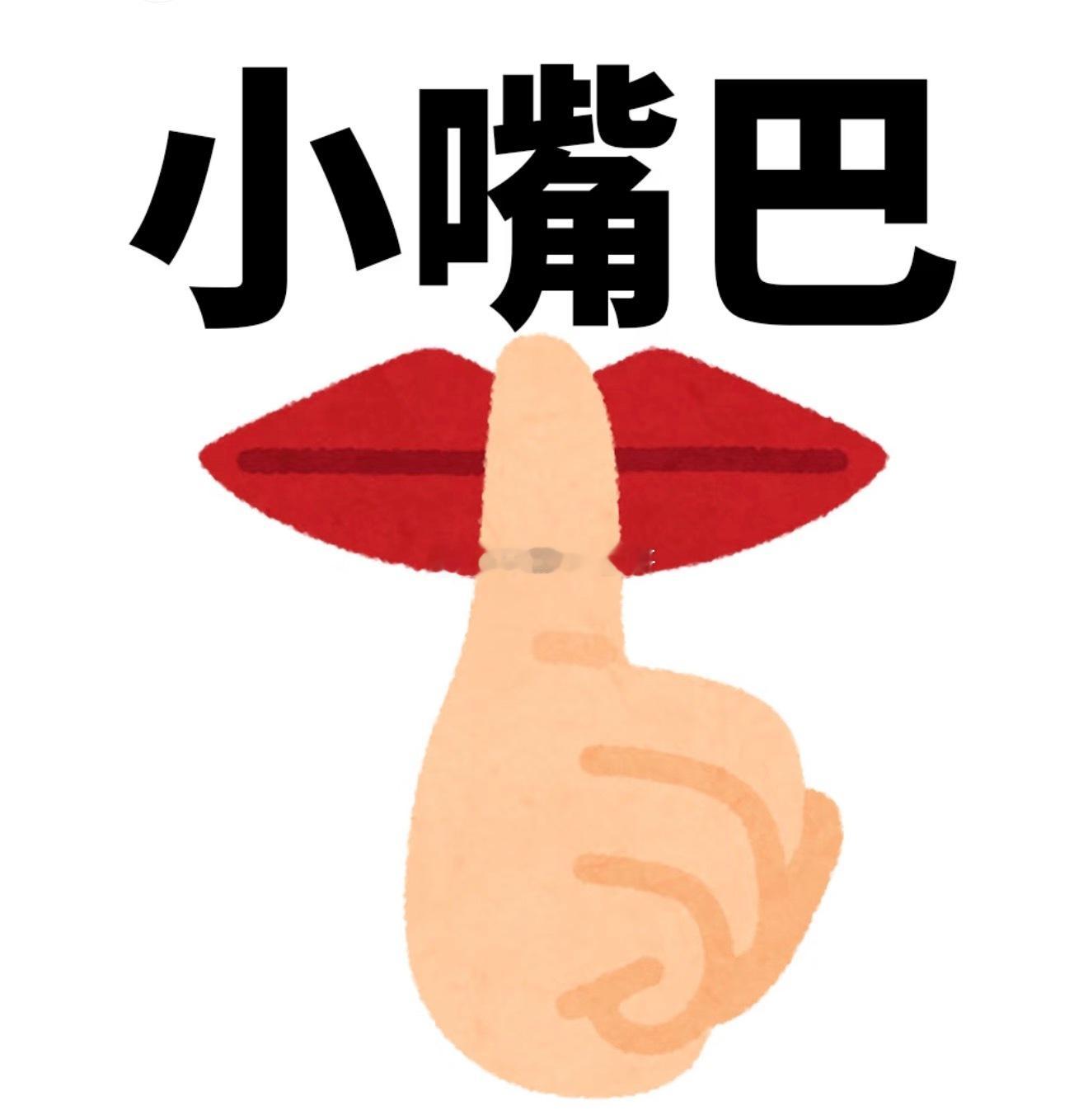 一人难如万一意，有些人不知足，要嚼碎了喂才行，但童哥仍旧相信这市场懂得感恩的人还