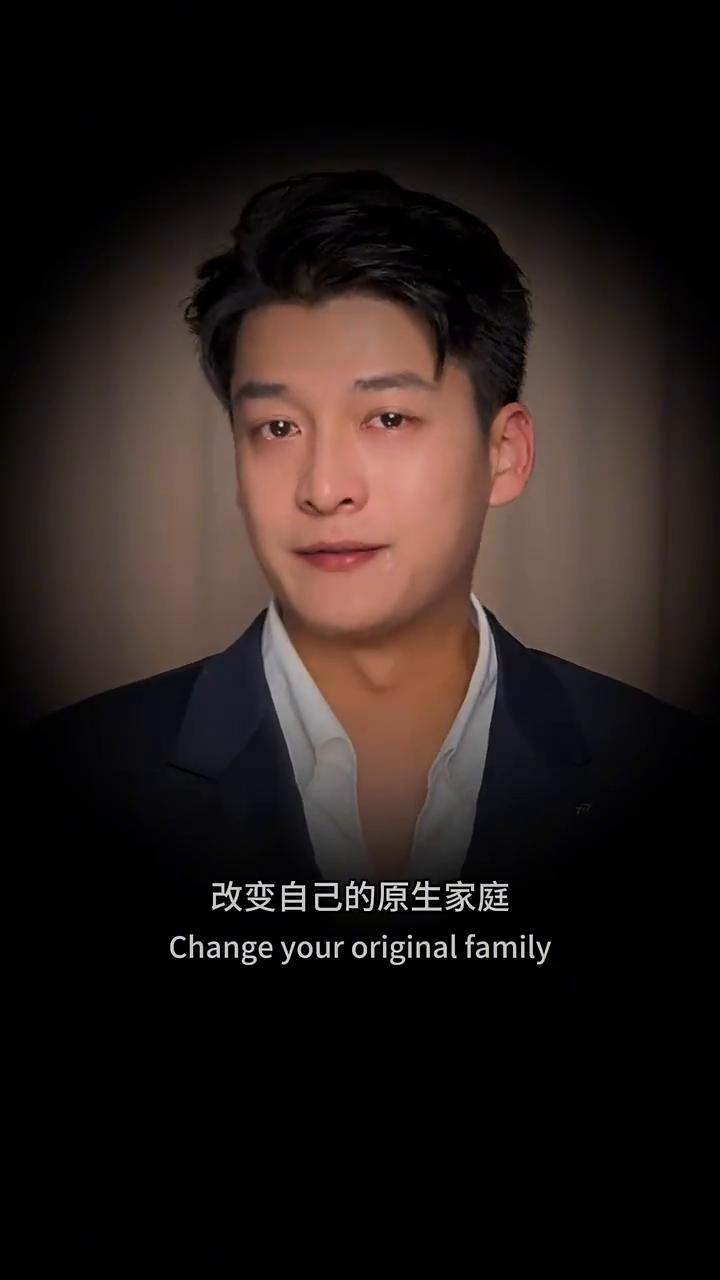 别忘了你是穷人家的孩子，不管你现在是在上学还是在工作，你最终的目的都是为了出人头