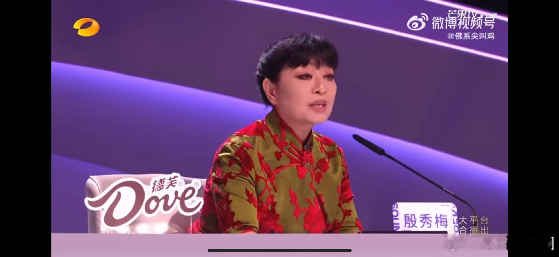 那英殷秀梅魔丸变灵珠声鸣远扬谁懂陈佩贤唱《淘汰》后的淘汰有多遗憾，她的专业表现值