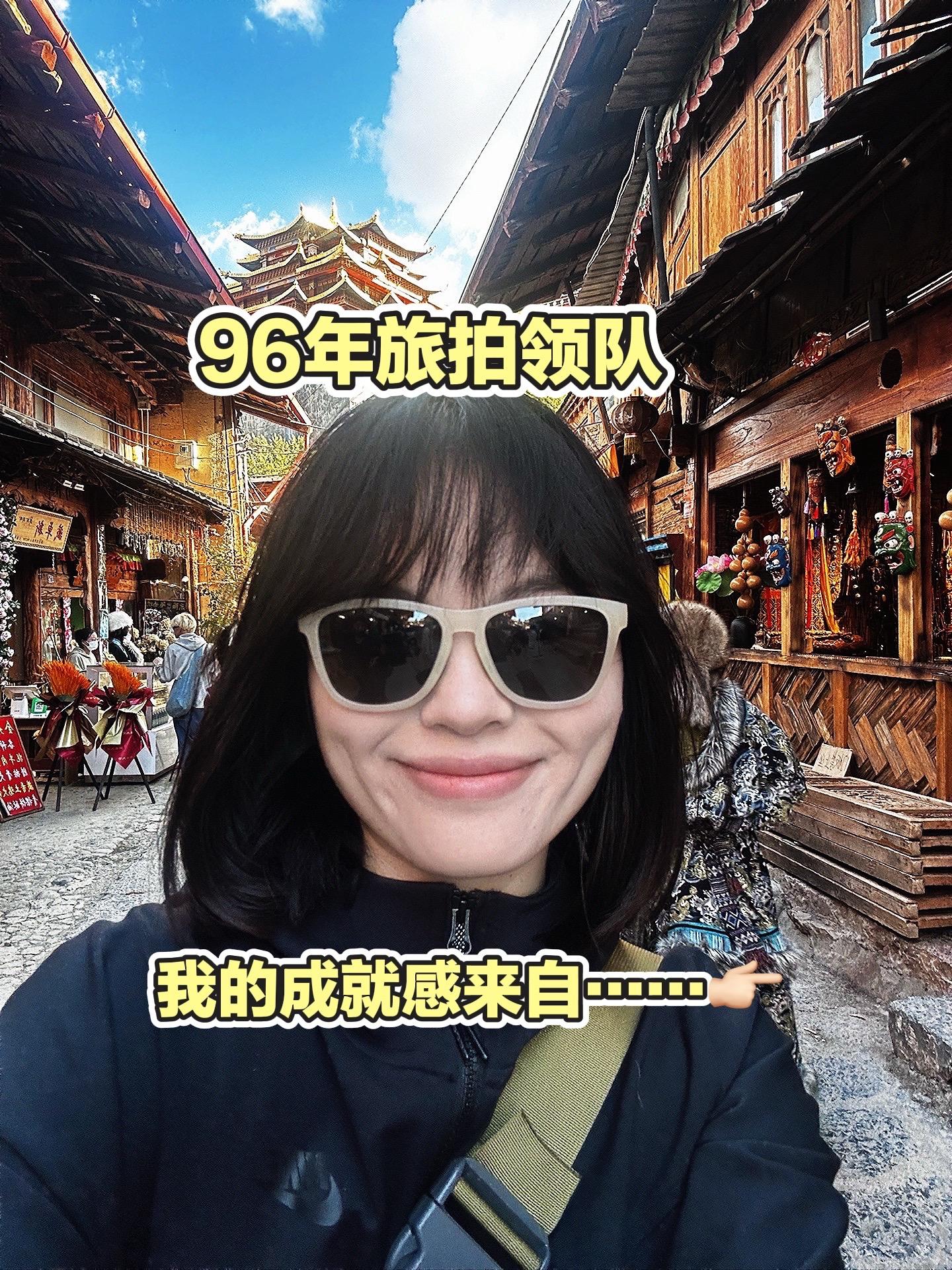 把每一期队员当作远道而来的朋友。