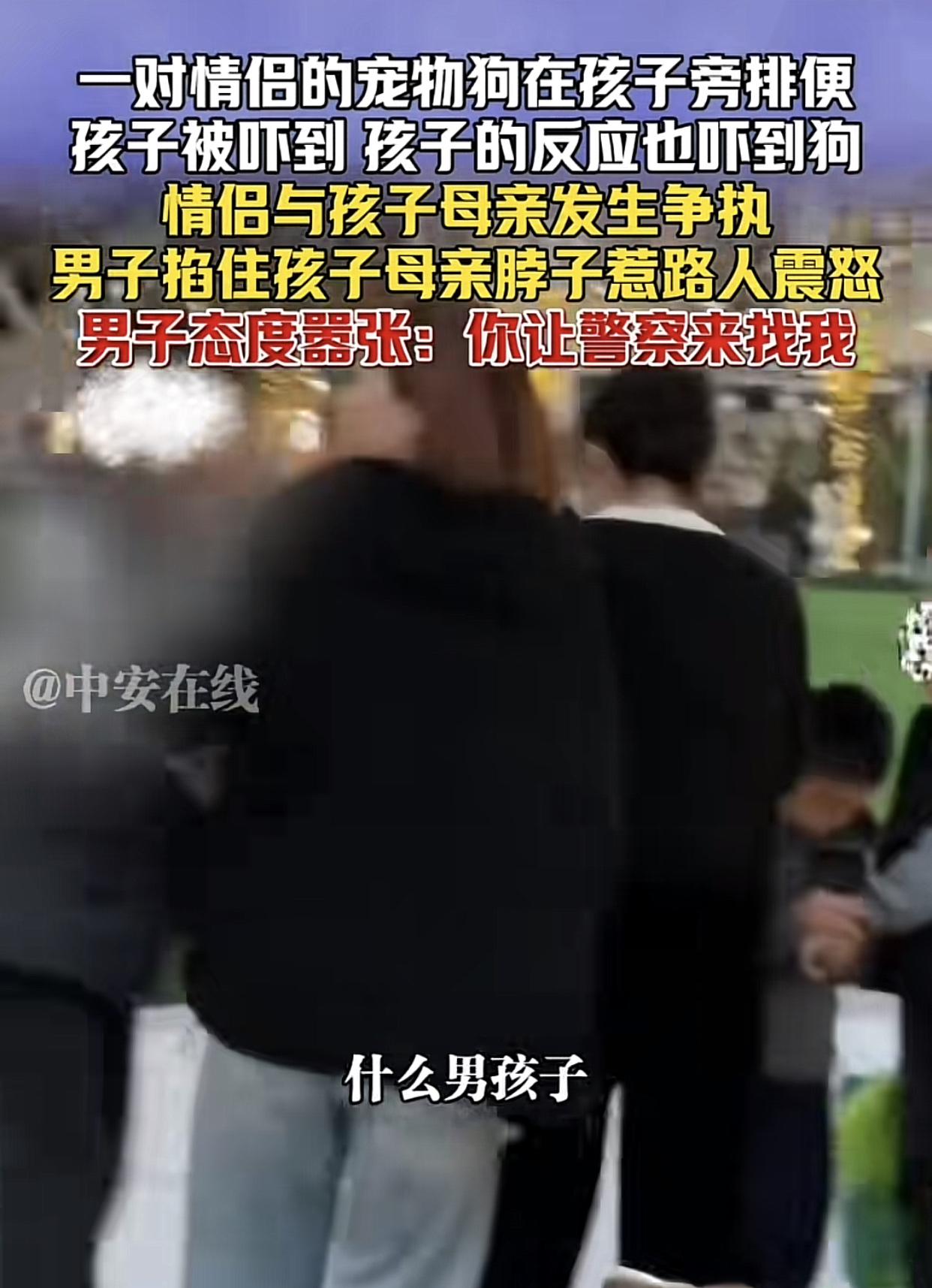 “我的狗也是我孩子”。3月29日，上海某商场外广场，一位宝妈带着七八岁儿子散步，