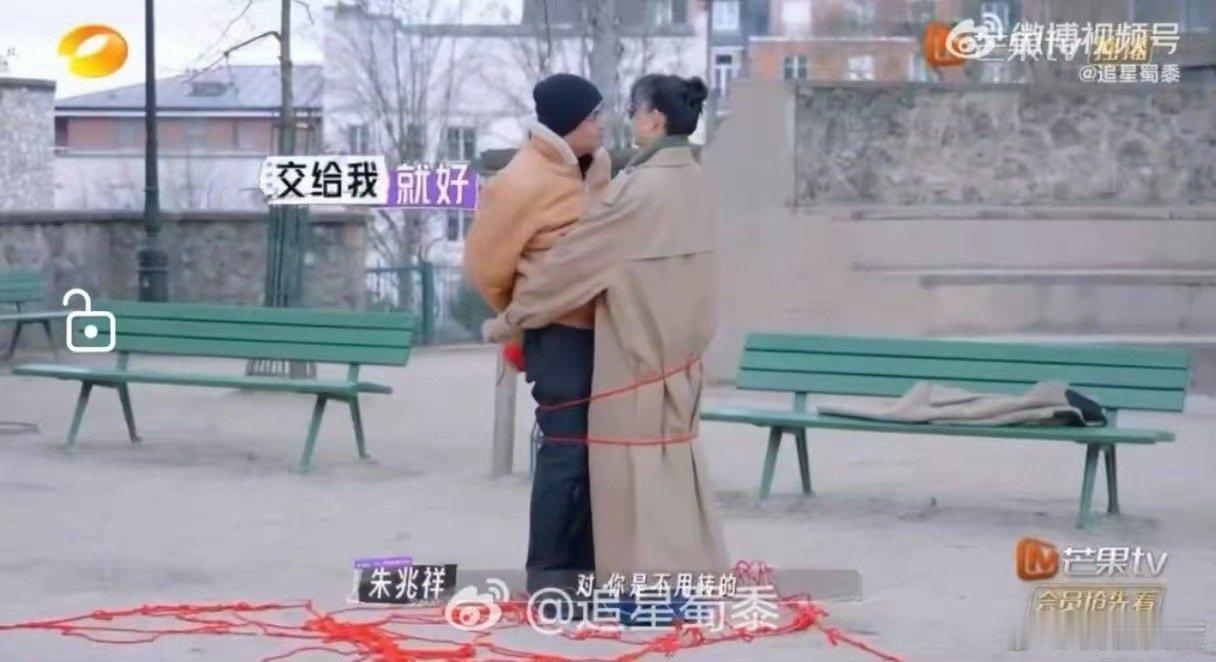 胡静引导型伴侣的含金量 《妻子的浪漫旅行》中，胡静分享的婚姻相处之道太赞！做引导