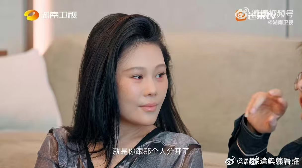 袁娅维感情属于付出型 湖南卫视背后 天呐！袁娅维把爱情过成了勇敢者游戏，疯狂付出