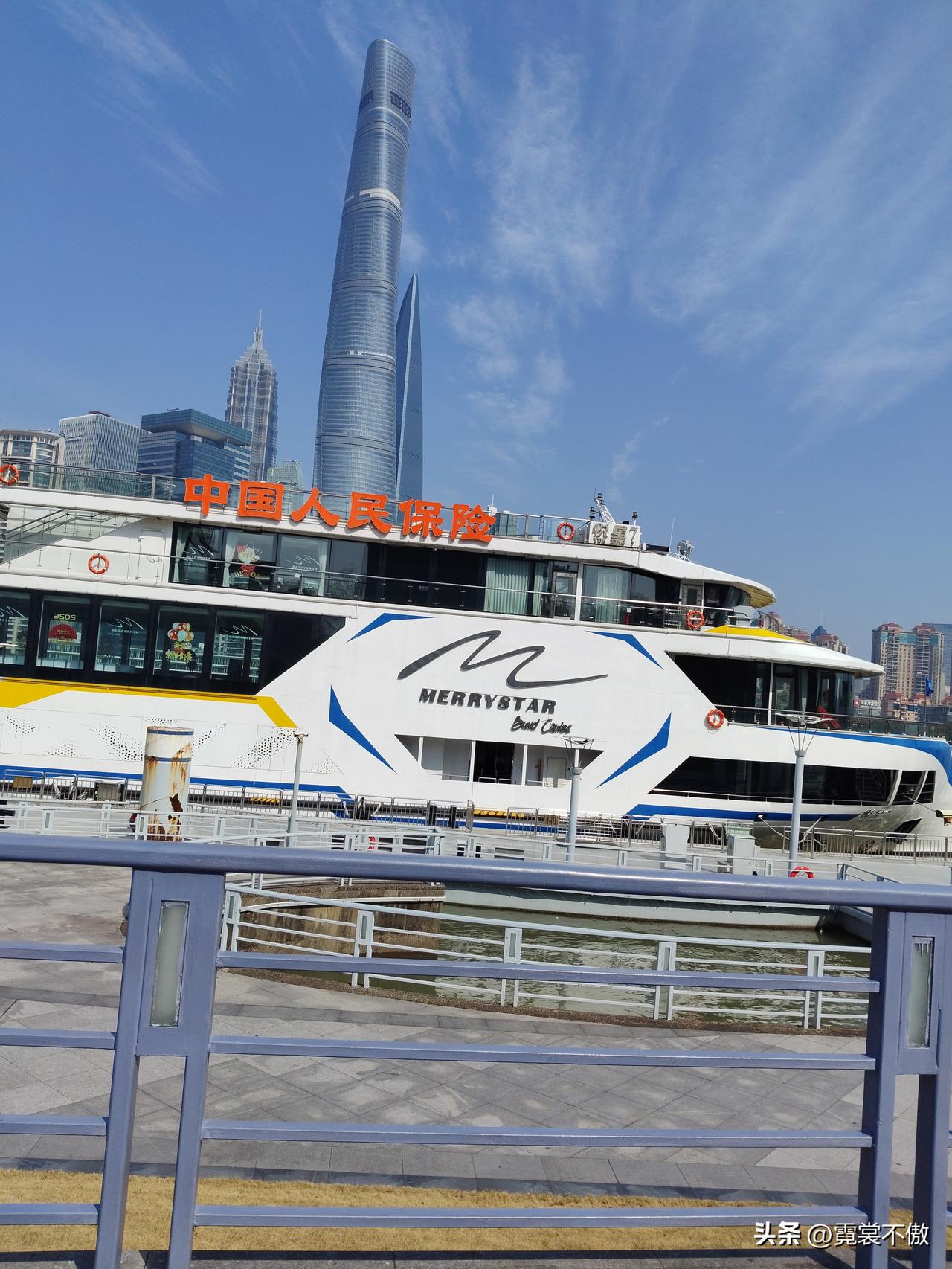 晒图笔记大赛浦东十六铺码头。