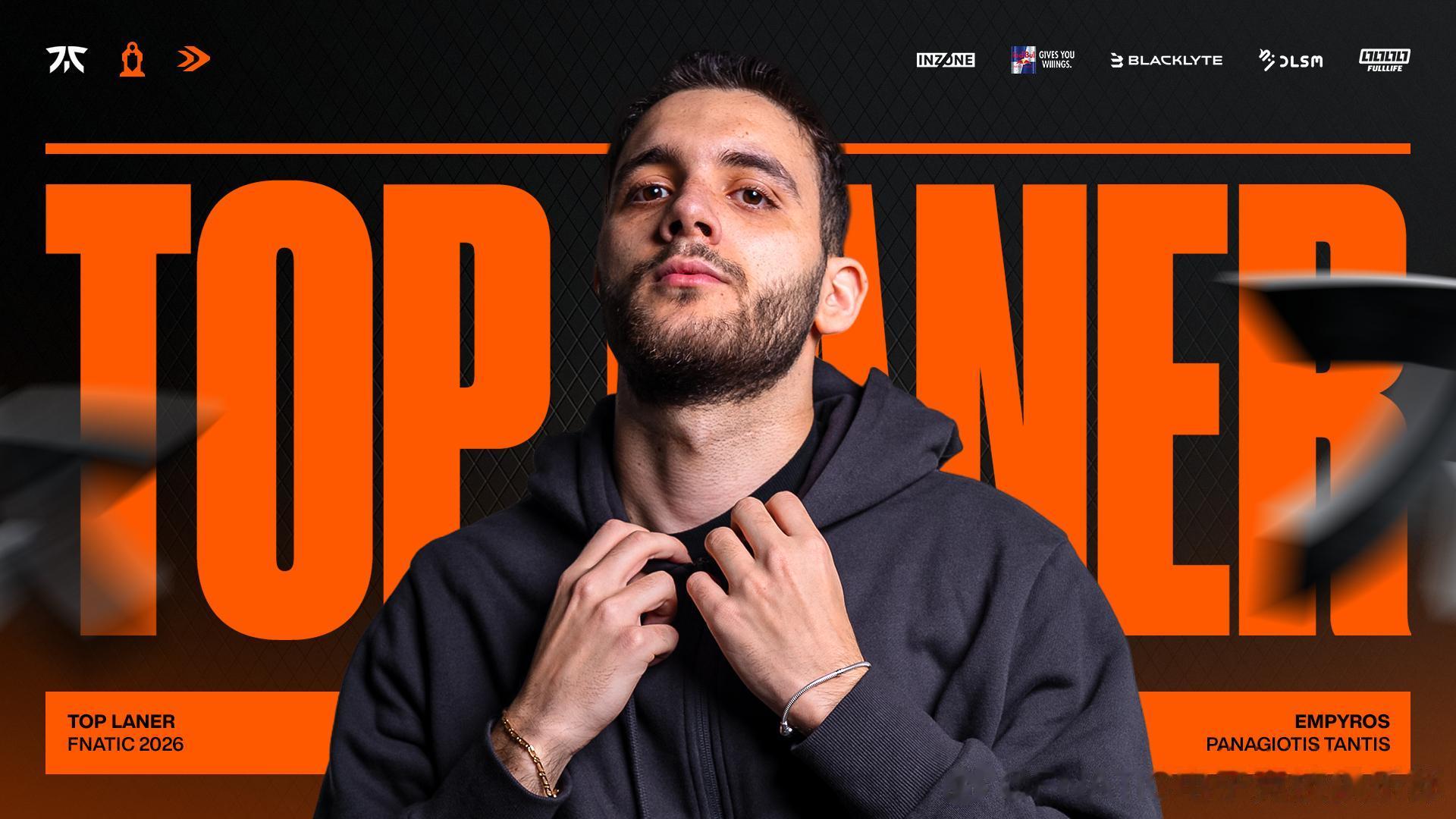 FNC发布人员变动公告：前M8上单选手Empyros正式加入