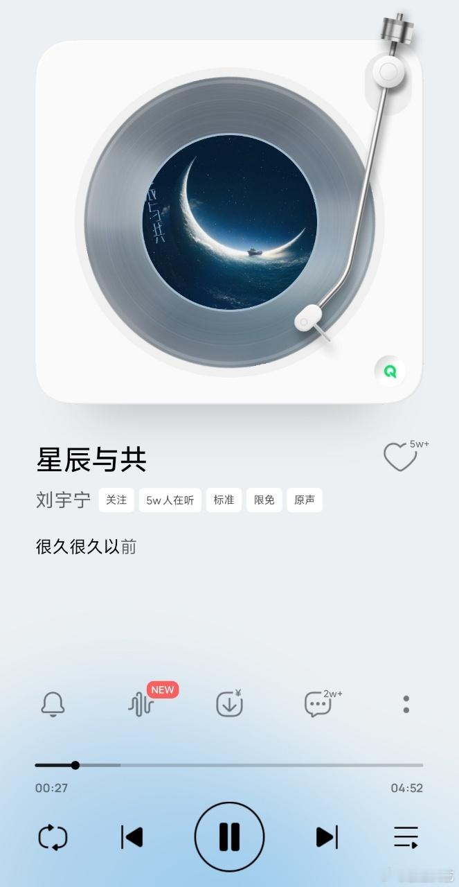 刘宇宁一发歌剧方都吻上来了 刘宇宁新歌发布直接炸出半个影视圈！13部合作剧方排队