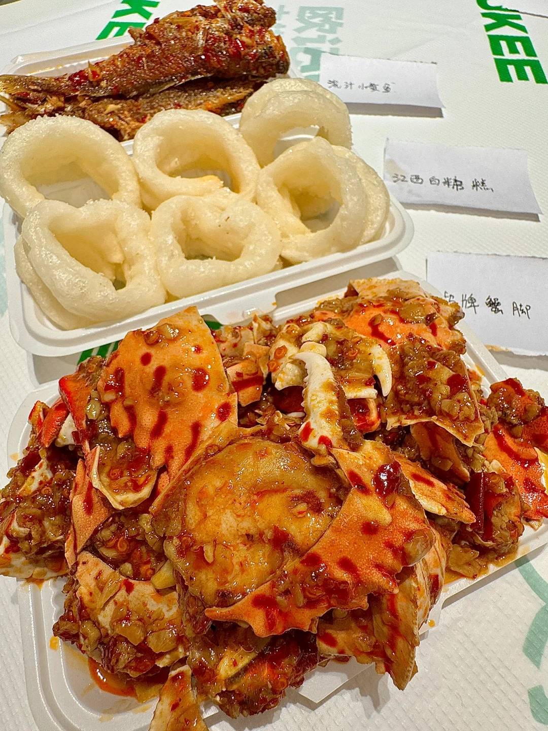 排队186分钟，确实是杭州数一数二的。。。。