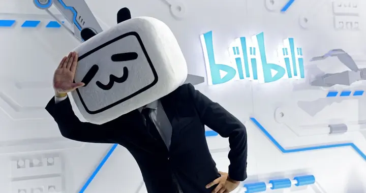 电厂 | 除了毛利率提升的目标，B站还要冲击“国产单机历史第二”